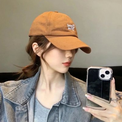 见好就收