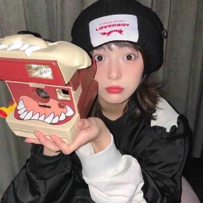 鬼林