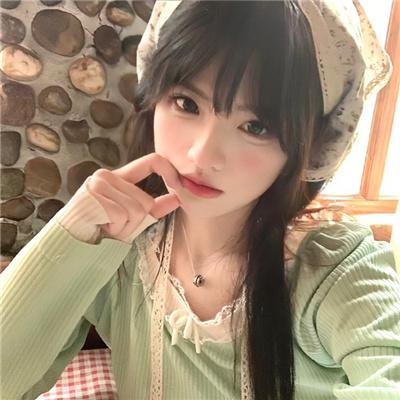 新媳妇来了